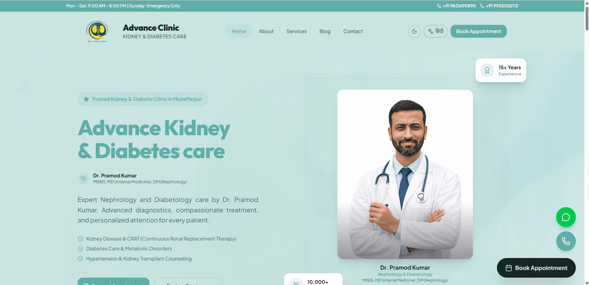 Advance Kidney Care Clinic